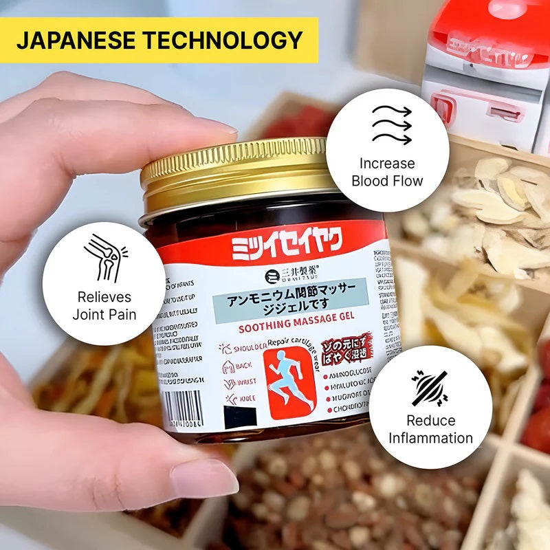 Japanese Instant Pain Relief Massage Gel