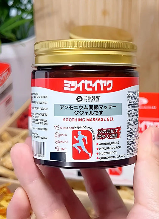 Japanese Instant Pain Relief Massage Gel